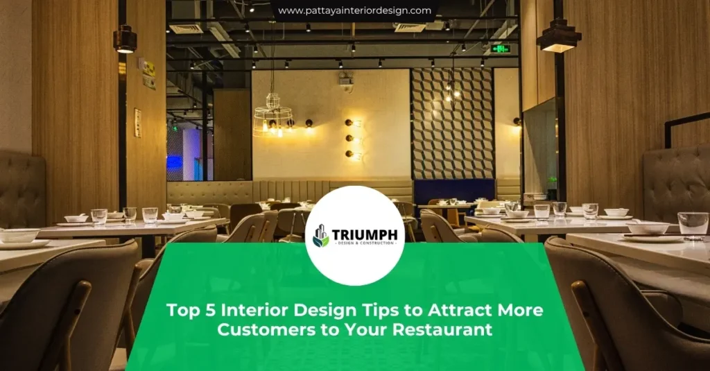 Transform Your Restaurant With These Top 5 Design Tips
