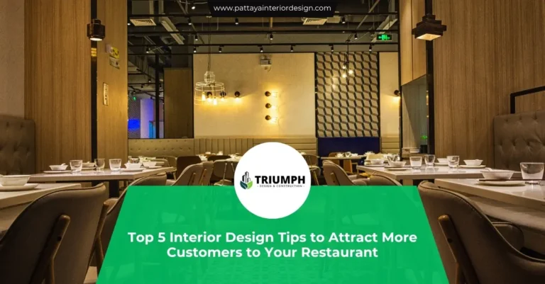 Transform Your Restaurant With These Top 5 Design Tips